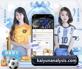 开云篮球比分的故事 - 体育资讯内容服务