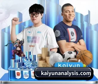 开云体育资讯 APP